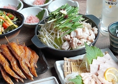 とめ手羽 天文館店のコース写真