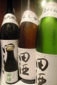 青森の銘酒　田酒も多種ご用意