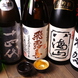 日本酒・焼酎の種類が豊富!!お気に入りを見つけて!!