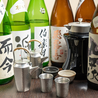 日本酒の味を引き立てる◆錫の酒器でお楽しみ下さい♪
