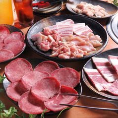 厳選された市場直送のお肉