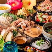 色とりどりの沖縄料理、創作料理をご用意、インスタ映えします！