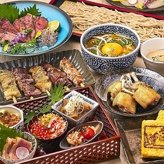 そば道 東京蕎麦スタイル 大井町本店の特集写真