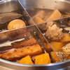 Taka KITCHEN タカキッチン