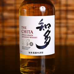 知多ハイボール