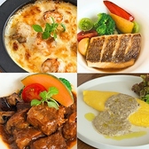 アーリオのおすすめ料理3