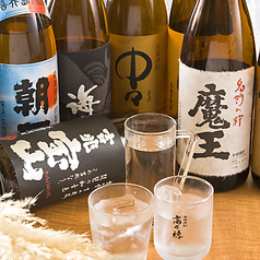 美味しいお酒が飲みたい方は「味ふく」へ！