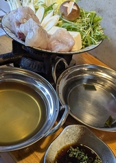 名代　いち鍋　河野水軍の写真2