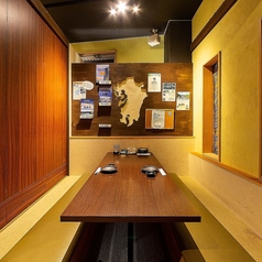 居酒屋かこみ庵宮崎橘通西店の特集写真