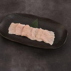 シマチョウ