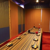 なみや 小倉駅前の写真