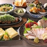 海鮮と日本酒の和風居酒屋 Neo和Dining MiRAI ミライのおすすめポイント1