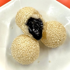 ごま団子 4ヶ