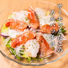 酒場わやの特集写真