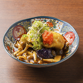 こだわりもん一家 木更津店のおすすめ料理2