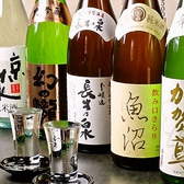 こだわりの焼酎・日本酒！店主のこだわりが光る珠玉の数々。特別に取り寄せた【長生乃泉】日本で飲めるのは二ヶ所だけ、市場に出回らない特別な逸品をお楽しみいただけます。