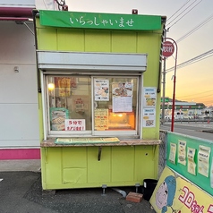 コロちゃんコロッケからあげ店 那珂川本店のコース写真