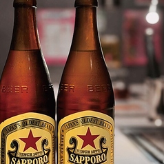 サッポロ赤星(中瓶)