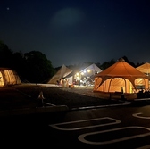 リンクウSTORAGEの雰囲気2