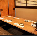 接待や会食、商談など大切なお客様のおもてなしや、アニバーサリーなど大切な方と過ごすひと時に相応しい、落ち着いた雰囲気の6名様掛けの個室席を完備しております。人気のお席の為、ご予約はお早めに♪