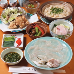割烹 九一郎のコース写真
