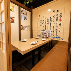 海鮮居酒屋 漁火 新橋店の雰囲気1