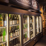 【10月１日ＯＰＥＮ】名古屋駅徒歩３分《日本酒×マグロ》光蔵　名駅店