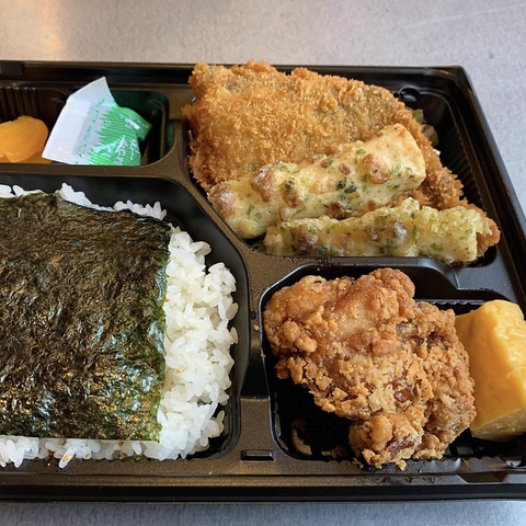 仙台駅前 みやぎ鮮魚店 仙台駅 居酒屋 のテイクアウト ホットペッパーグルメ