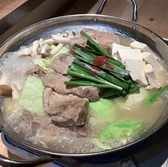 沖縄 よなばるのおすすめ料理2