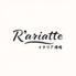 Rariatte ラリアット