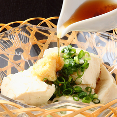ざる豆腐 1人前