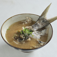 八重山魚介の漁師風あら汁