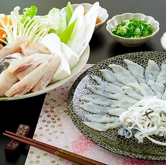 船盛 縁月のおすすめ料理3