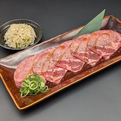 ねぎ牛塩タン