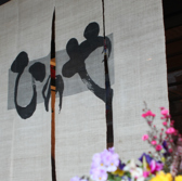 【お支払いについて】現金、クレジットカード(VISA・MasterCard・JCB・AmericanExpress・Diners・PayPay・auペイ・d払い)