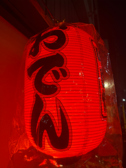 でんのすけの雰囲気3