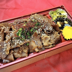 豊後牛めし弁当