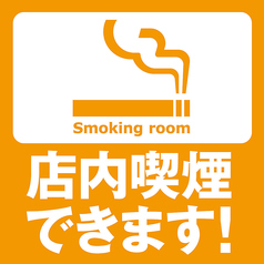 にく処 おおた 河原町三条 焼肉 ホルモン ホットペッパーグルメ