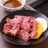 焼肉 だるま園のおすすめ料理2