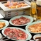 ホルモン食堂食樂 聖蹟桜ヶ丘店の画像