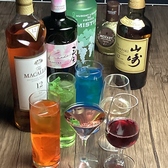 本格的なお酒から甘いカクテルまで、幅広く取り揃えております。ドリンクに迷った方はスタッフまでお気軽にお声がけください♪中野/新中野/ダイニングバー/ビール/カクテル/デート/誕生日/記念日/女子会/深夜/おしゃれ/サプライズ/一人/お祝い/合コン/駅チカ/コース/飲み放題