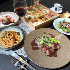 ラポルタ La Portaのコース写真