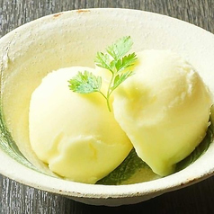 ゆずシャーベット