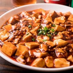 麻婆豆腐