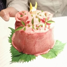 牛陣焼肉の特集写真