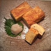 魚菜酒宴 あさいのおすすめ料理3