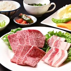 やきにく橋村のおすすめランチ2