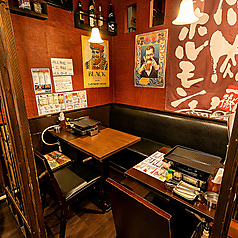 ホルモン焼肉居酒屋 十八番 西船橋特集写真1