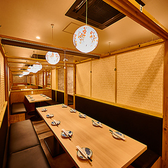 権兵衛のいろり屋 池袋店の特集写真