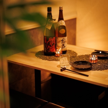 串ざんまい 大宮店の雰囲気1